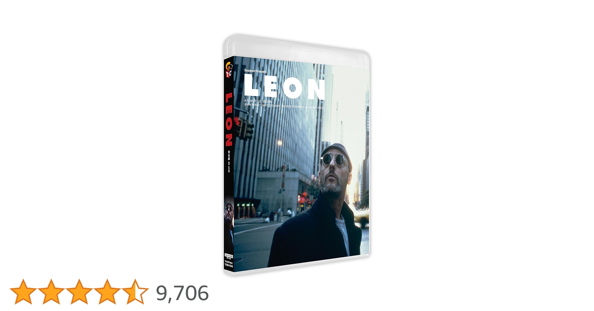 Amazon.co.jp: レオン 完全版 4Kレストア UHD 普及版 [Blu-ray